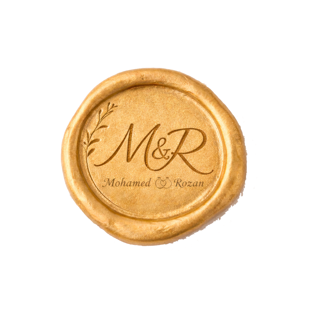 Rozan & Mohamed Stamp